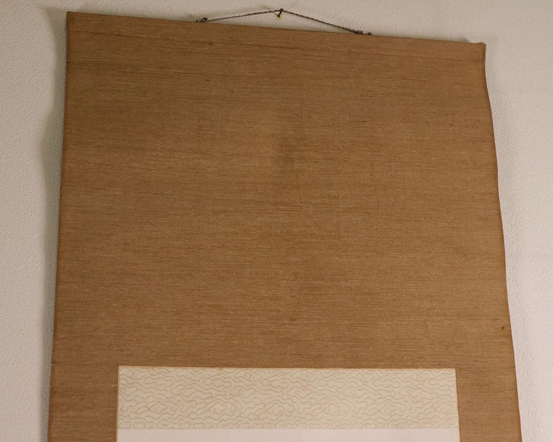 【模写】日本画 山田介堂「秋湖泛舟図」紙本 掛け軸 宏堂識箱 MA709