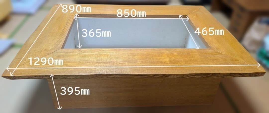 囲炉裏テーブル★いろり★火箸★W1290×D890×H395㎜【展示品★送料込】