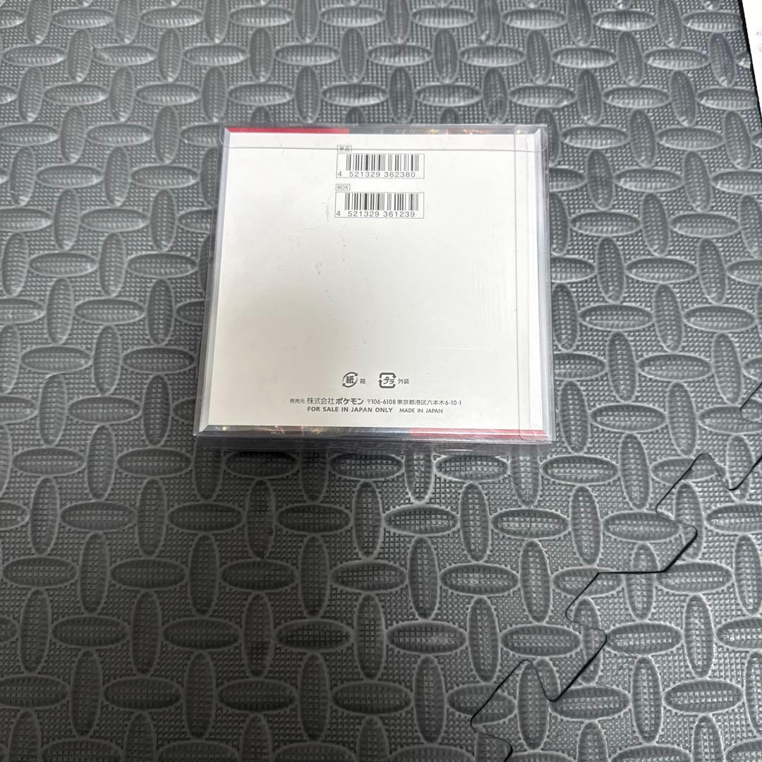 ポケモンカード 強化拡張パック パッククリムゾンヘイズBOX BOXカバー付き