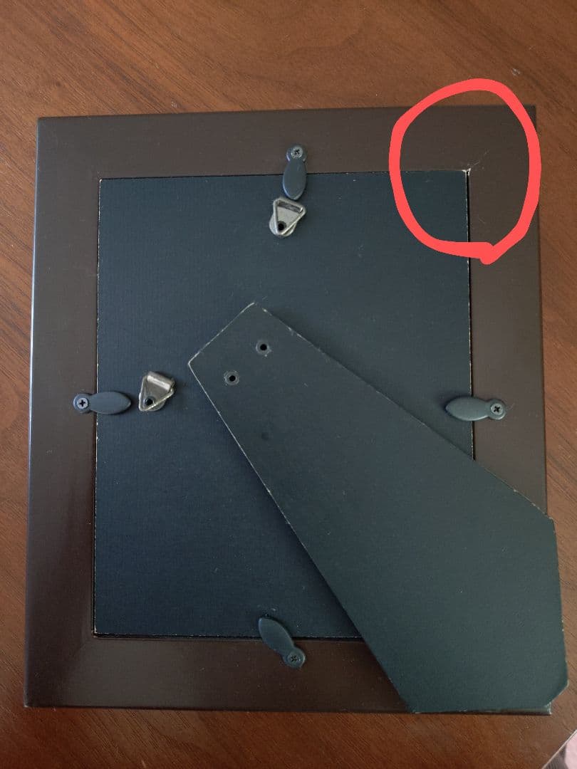 ドラゴンボール　メタルレリーフ　vol.04、17、41【値下げ交渉可】