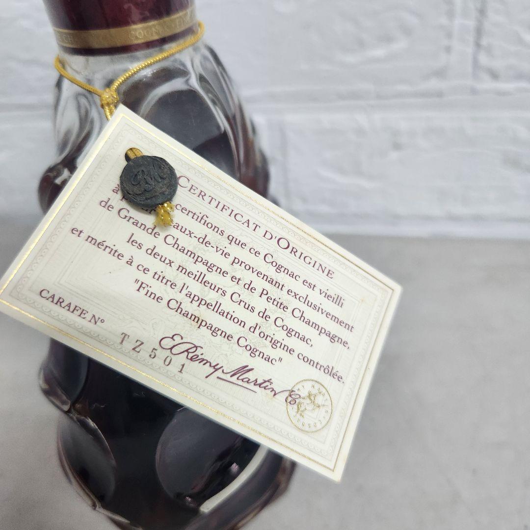 ユキさん専用REMY MARTIN XO SPECIAL コニャック