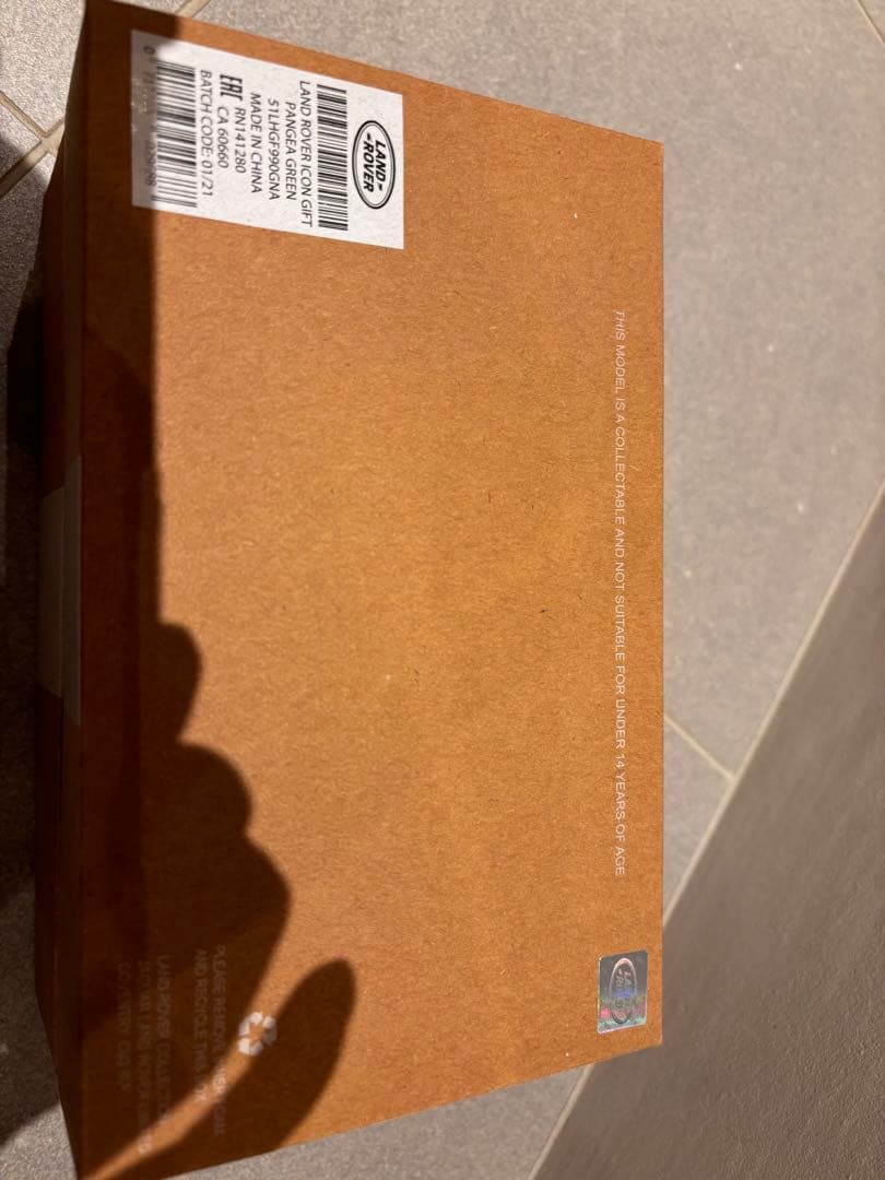 ツ*ニ様 ランドローバー純正品ディフェンダーミニチュア 希少品ゴンドアナ