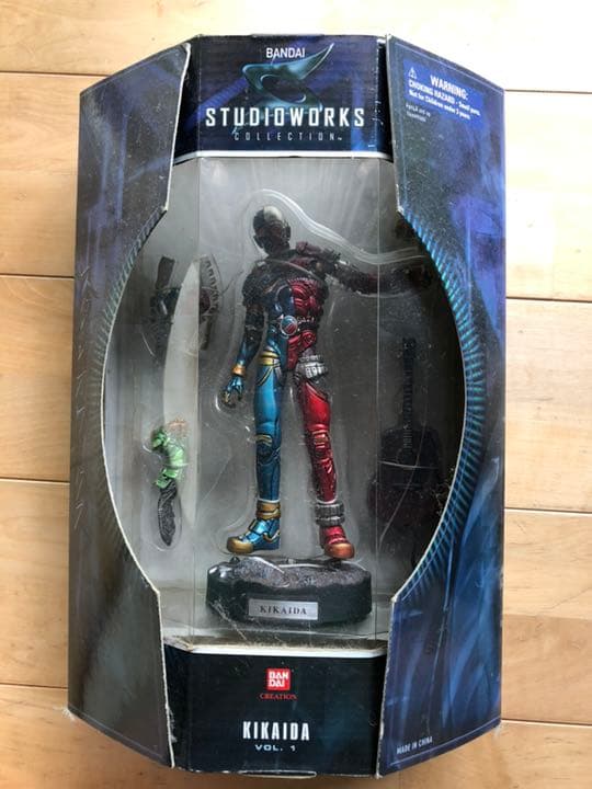 人造人間キカイダー☆S.I.C３体セットスタジオワークス