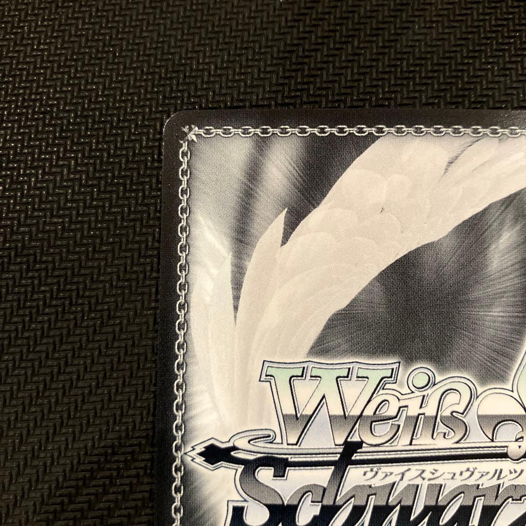 最安値 ヴァイス ホロライブ SSP 純白を纏う 常闇トワ サイン