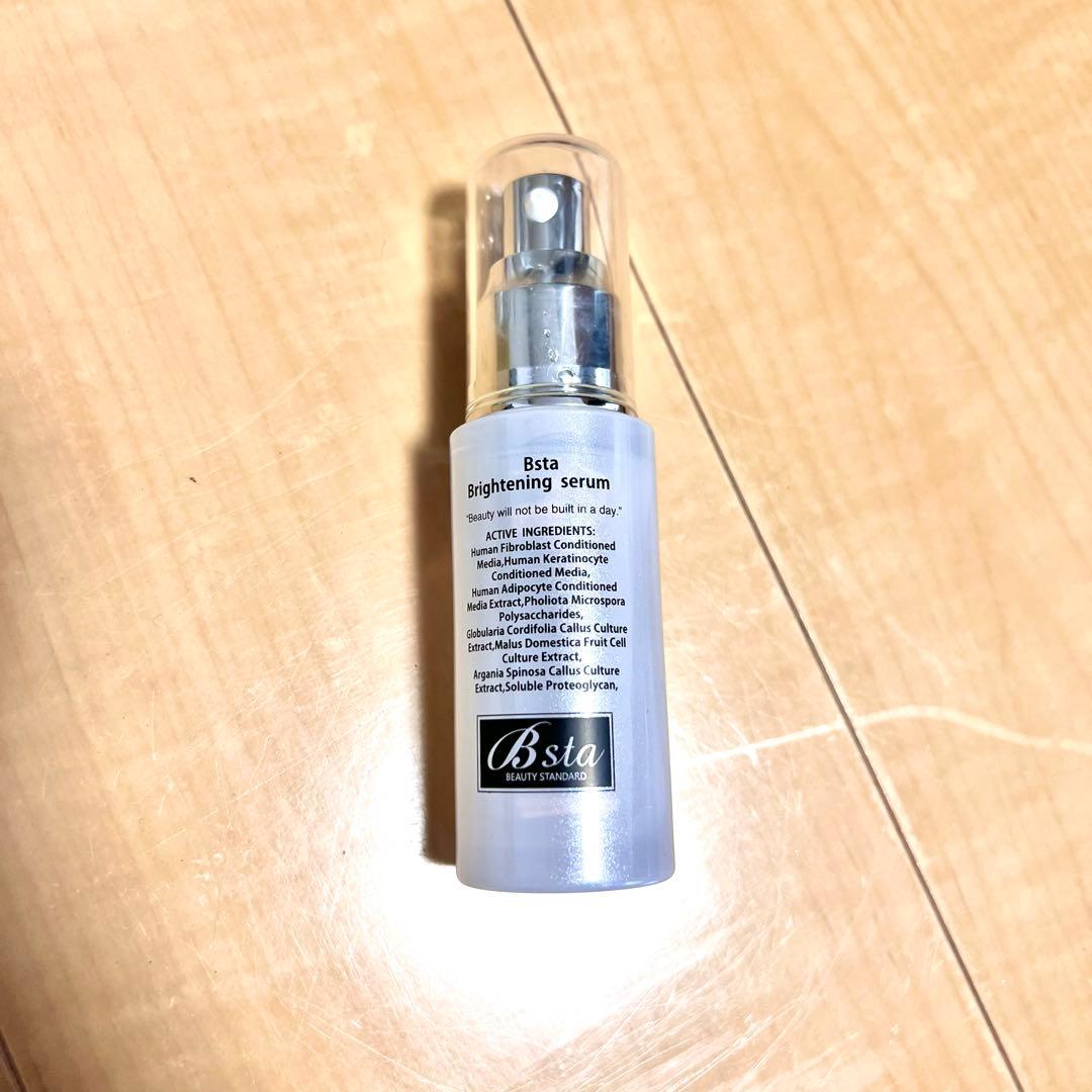 イーポレーションミニプラスエレクトロポレーション美顔器　ブライトニングセラム付き