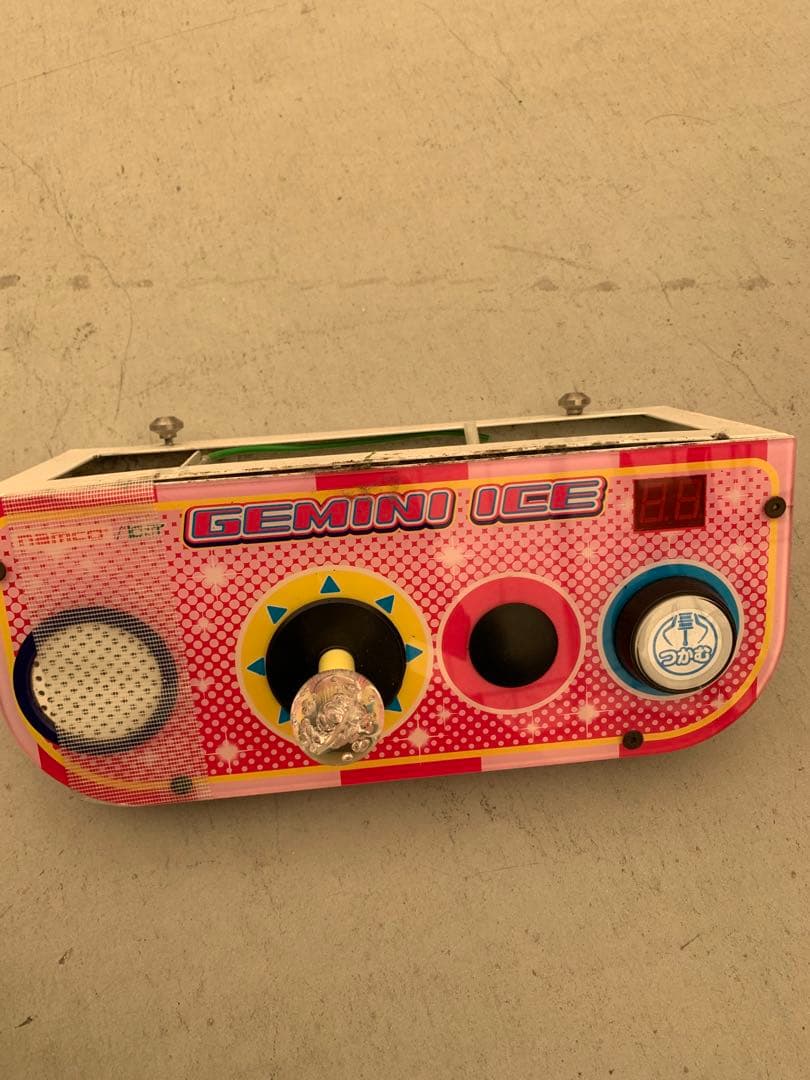 ジェミニコンパネ