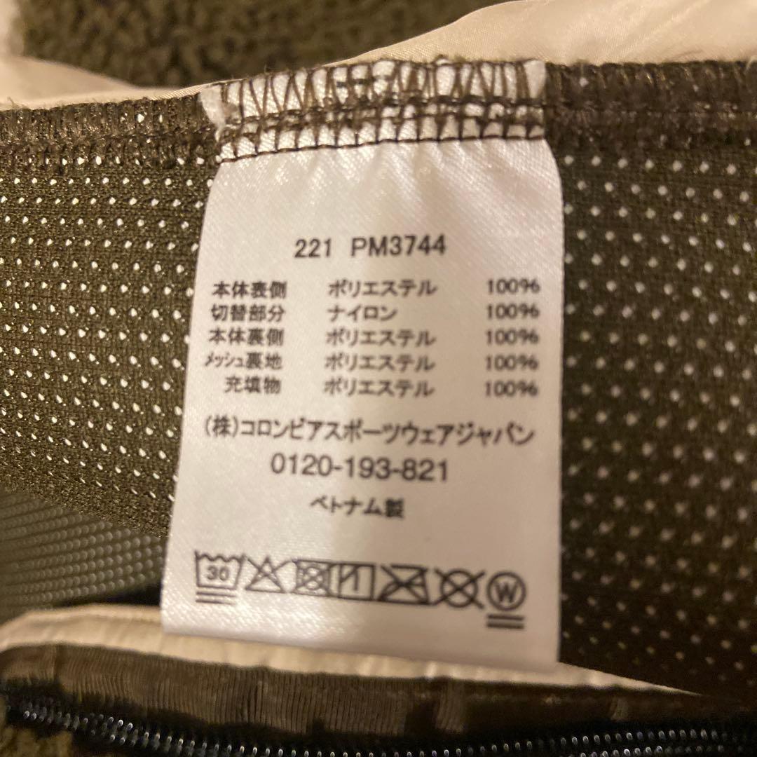 Columbia アーチャーリッジベスト Lサイズ オリーブ/ベージュ