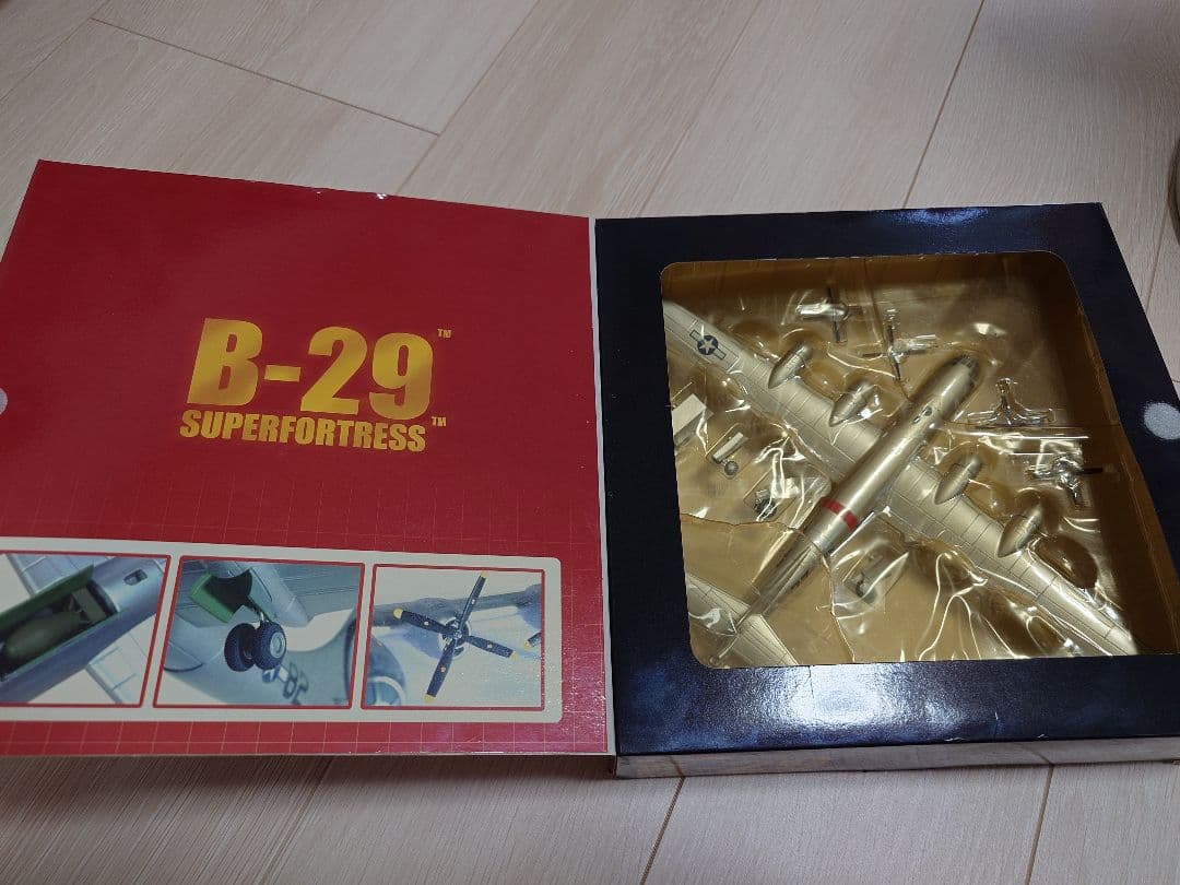 自動車 1/144 B-29 BOCKS CAR