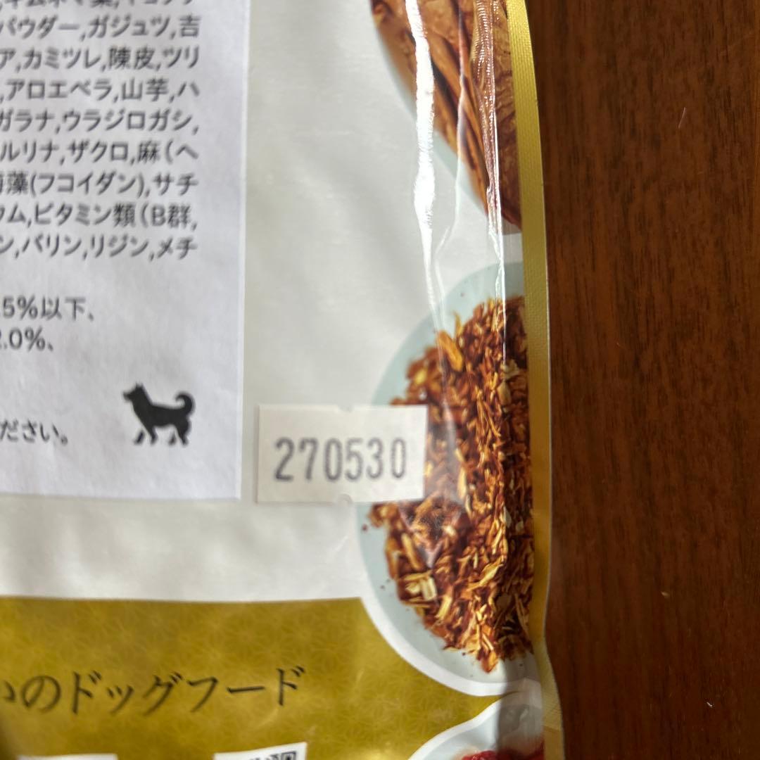 みらいのドッグフード　 特別療養食GAN+栄養回復　1kg×2袋