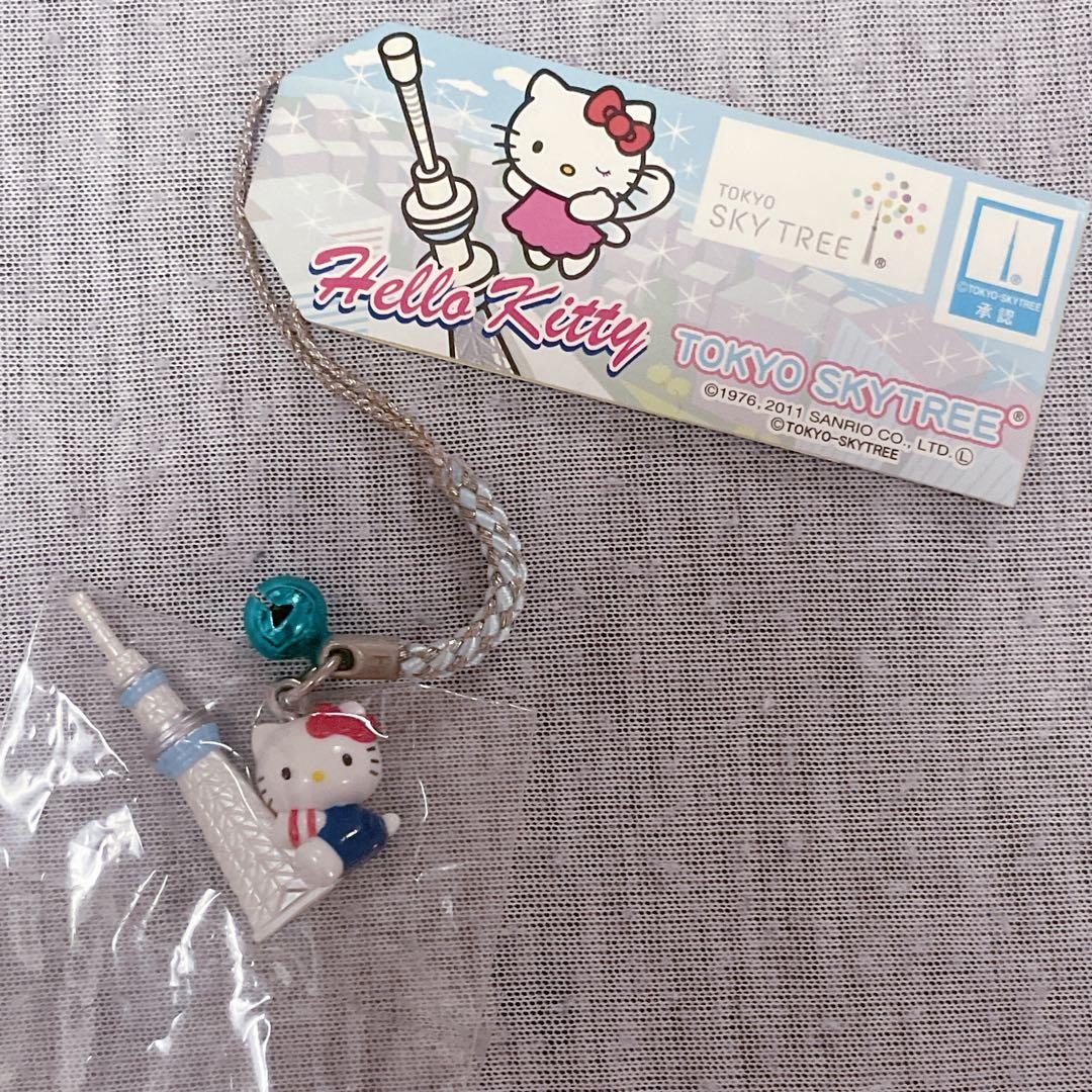 ハローキティ♡激レア♡スカイツリーキティちゃん根付け3点セット♡