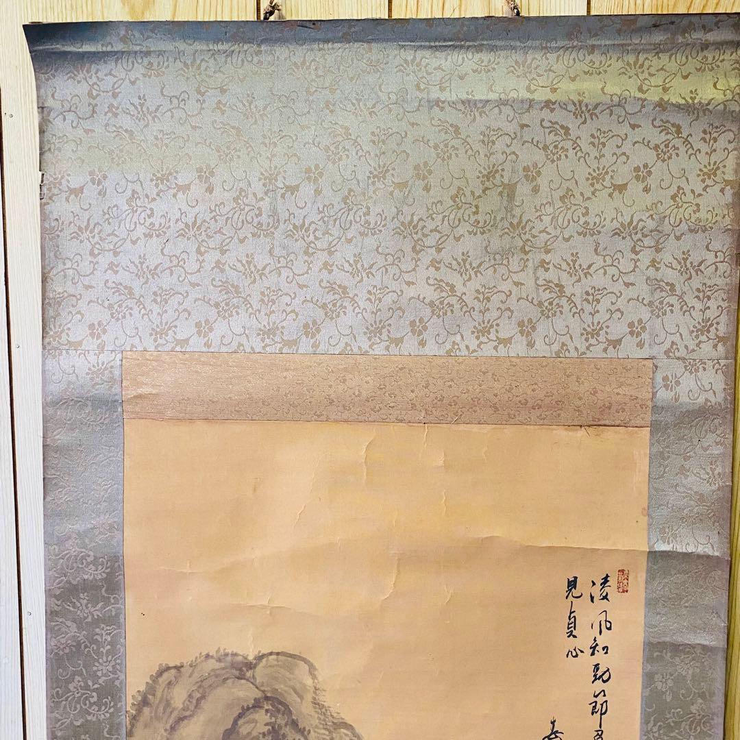 春翠筆　墨山水図　掛軸　絹本