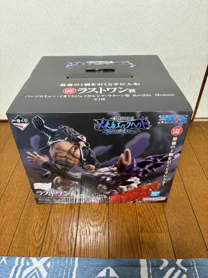 ワンピース　一番くじ　ラストワン賞　D賞　I賞　J賞　K賞　まとめ売り