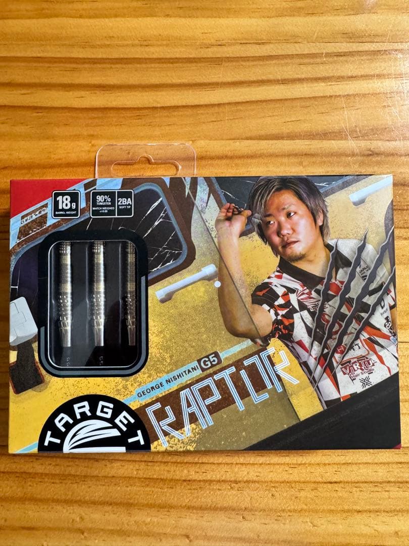 【ターゲット】 プライム ラプター G5 西谷譲二モデル 2BA