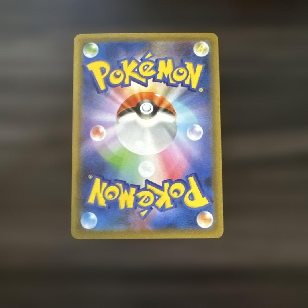 ポケカ リザードン・カメックス・フシギバナ　25thレアセット　Mローダー付き