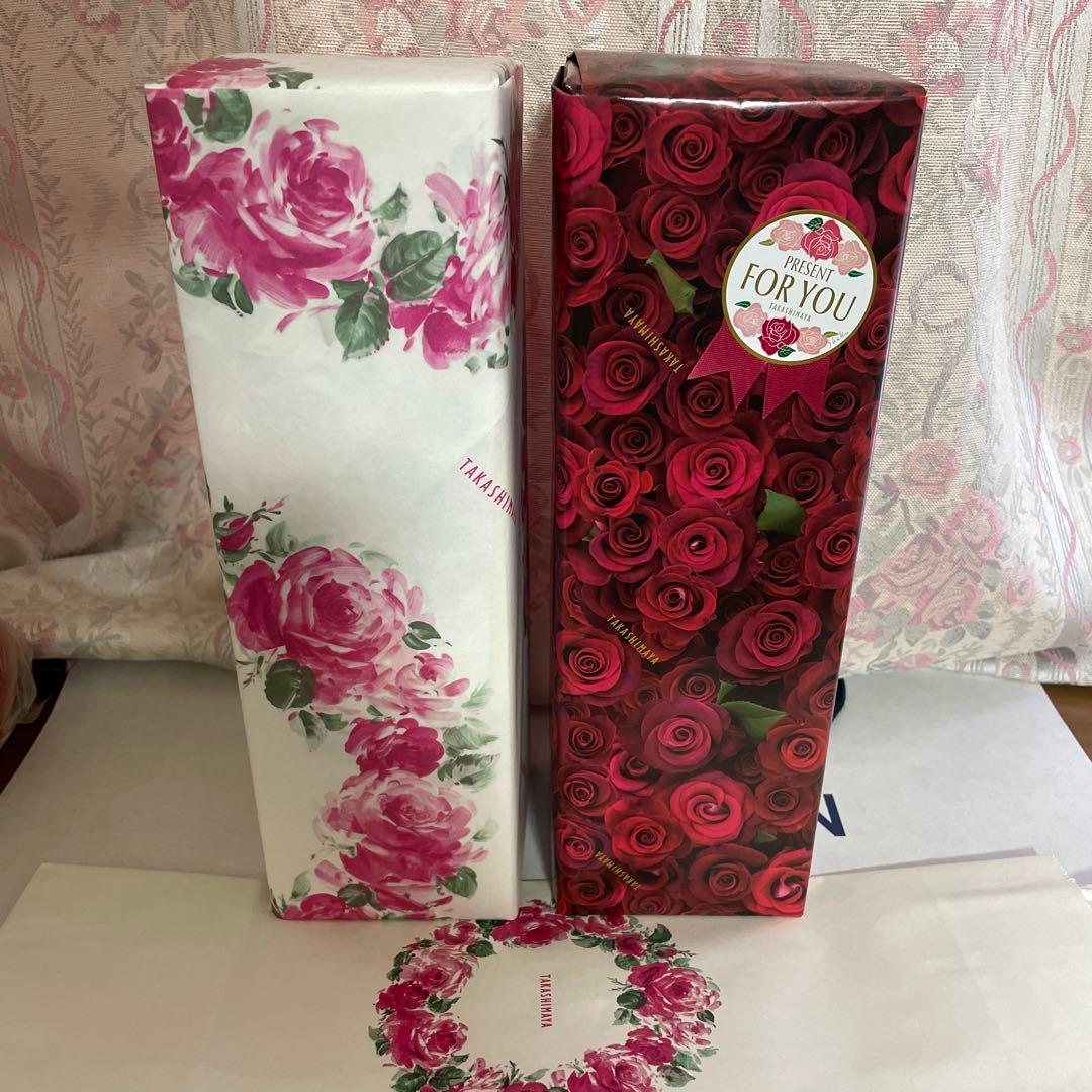 森伊蔵　720ml 2本セット