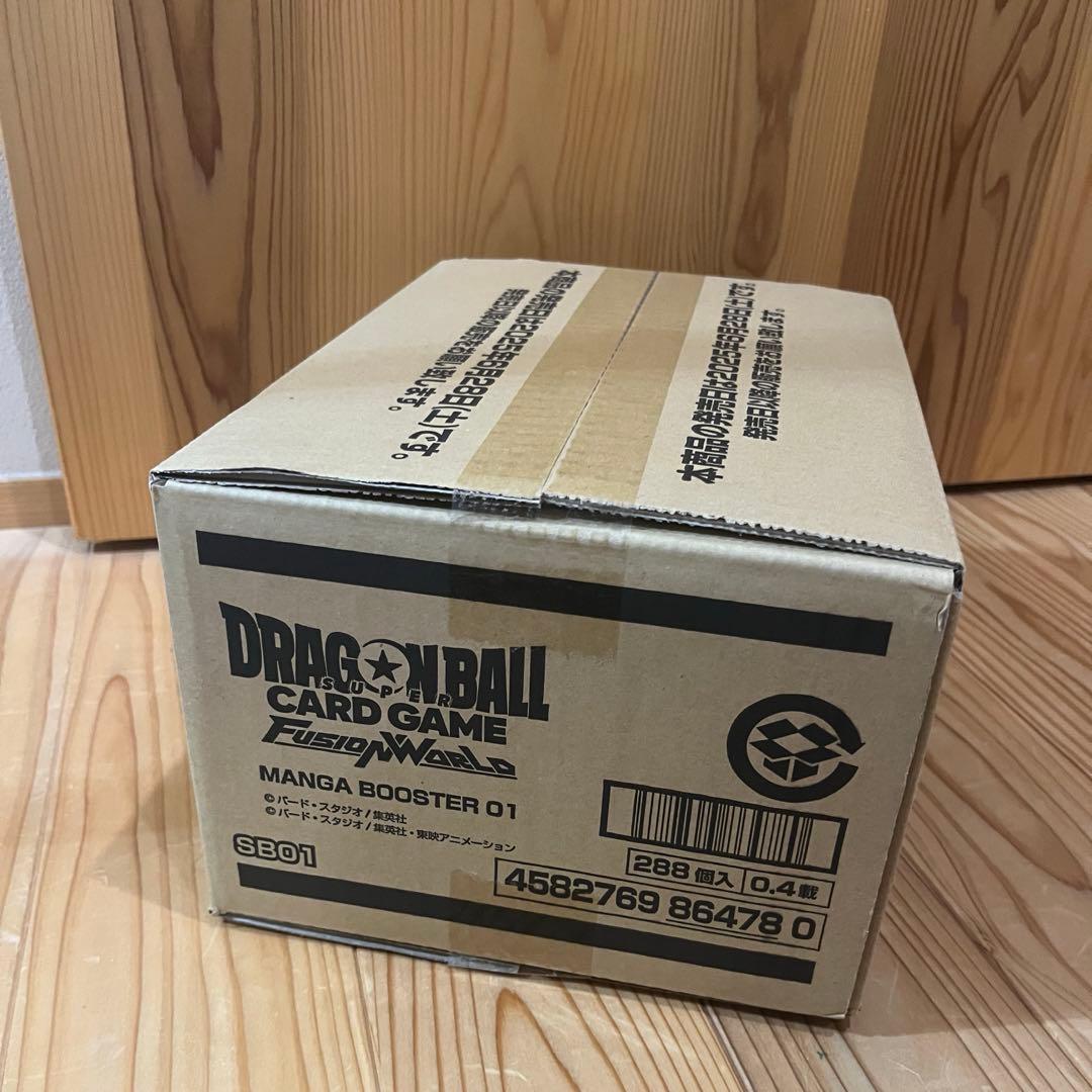 ドラゴンボール 未開封カートン MANGA BOOSTER 01