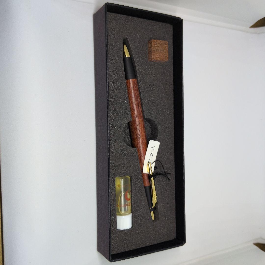 野原工芸シャーペン　花梨