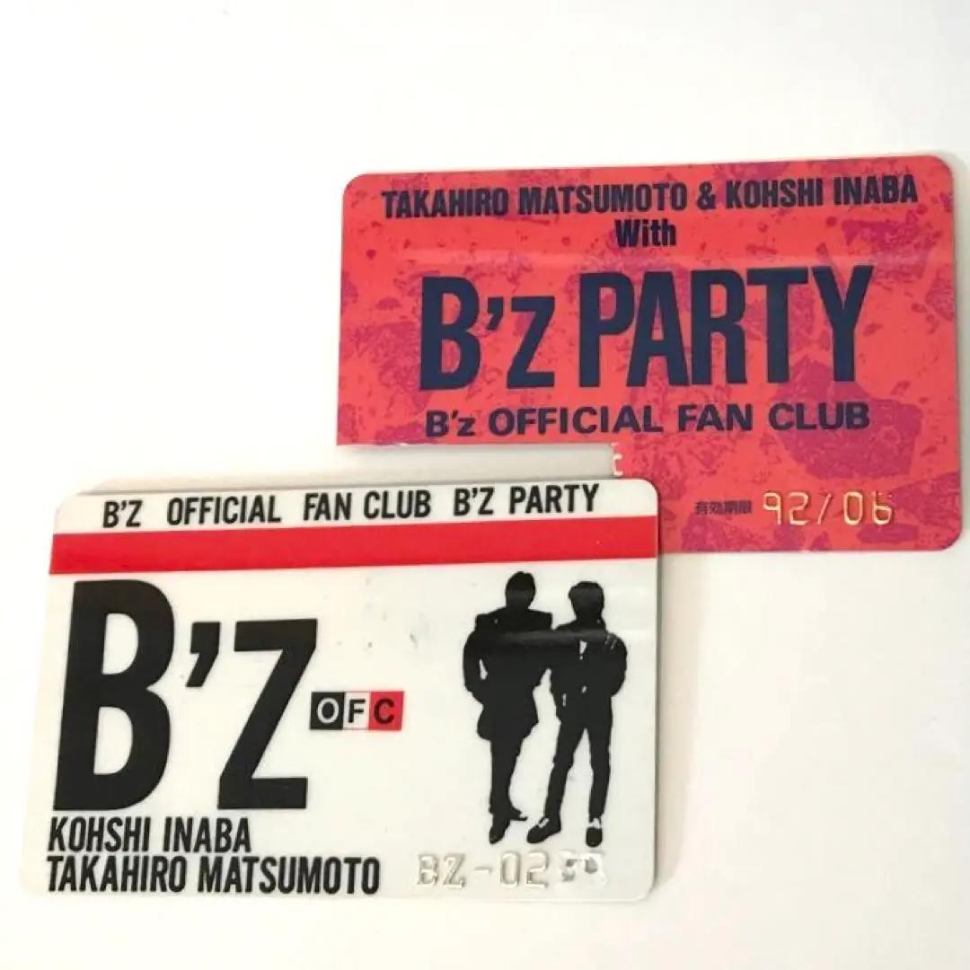 ☆【難あり】B’ｚ FC会員証　第一号　ファンクラブ　松本孝弘　稲葉浩志