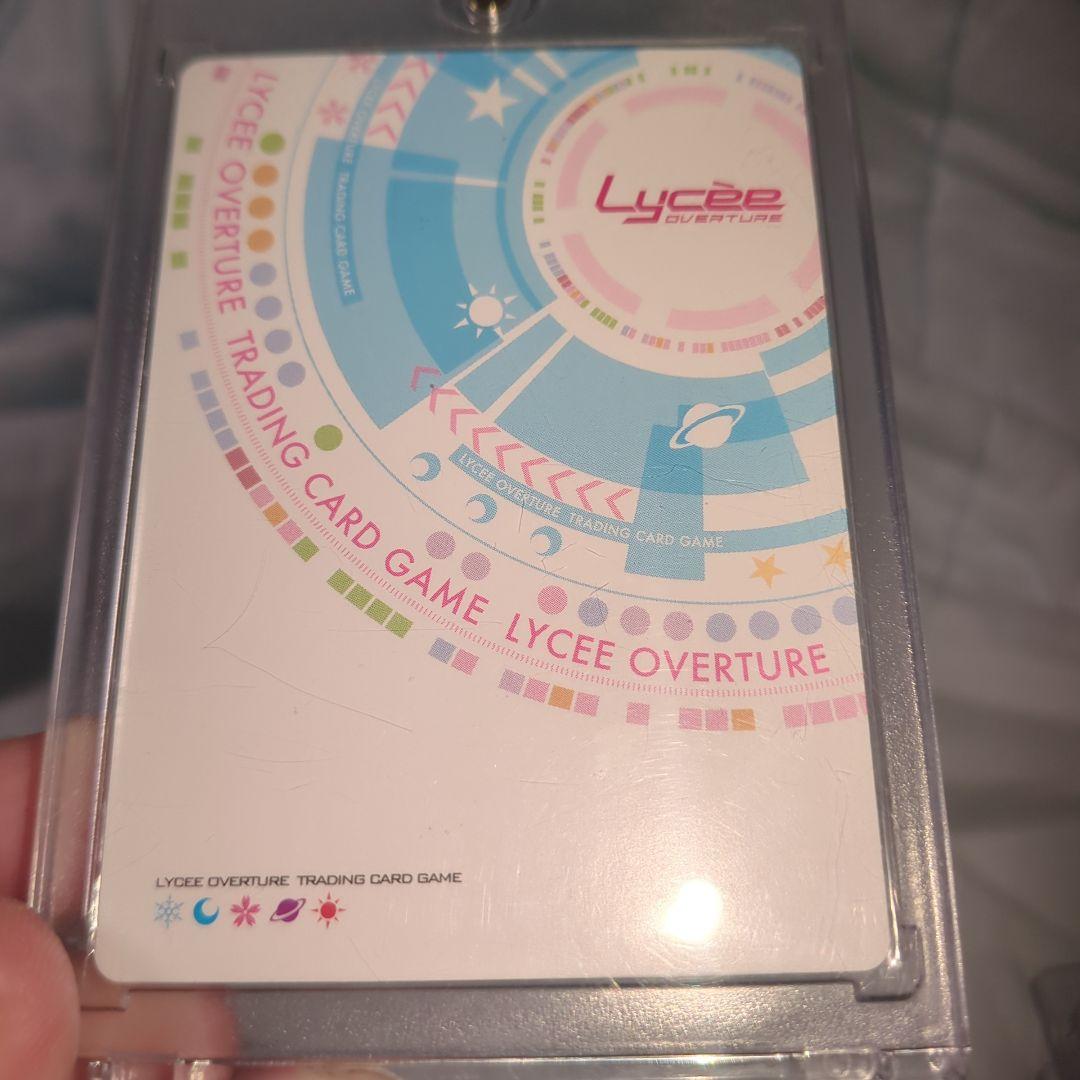 シ*ミ様 リセオーバーチュア　長尾美空景虎SSP箔押しサインカード