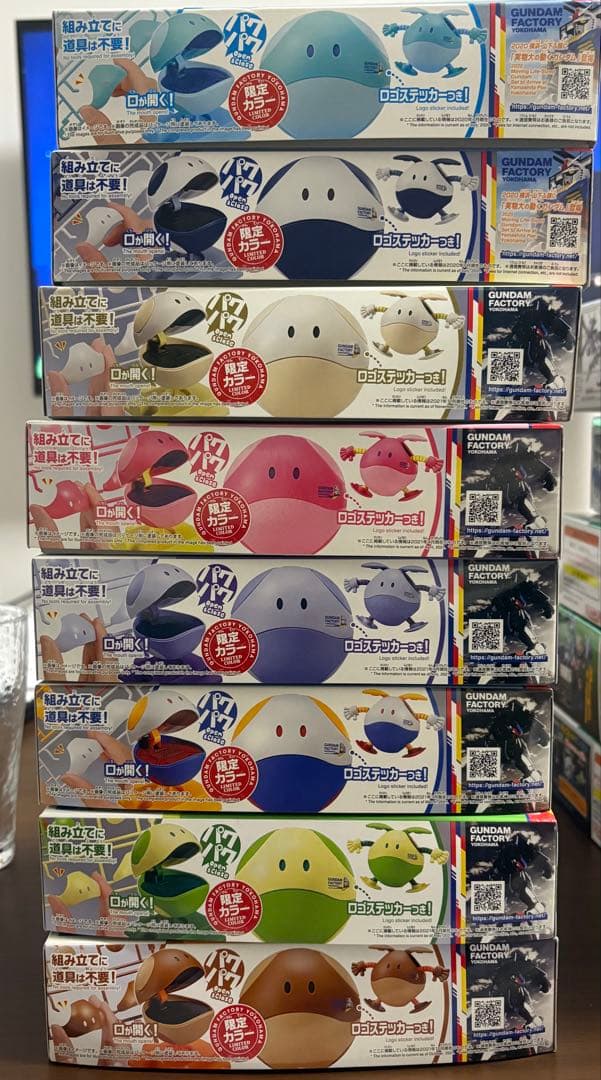 ま*ろ様 【未開封品】ハロプラ ハロ　まとめ売り　限定品