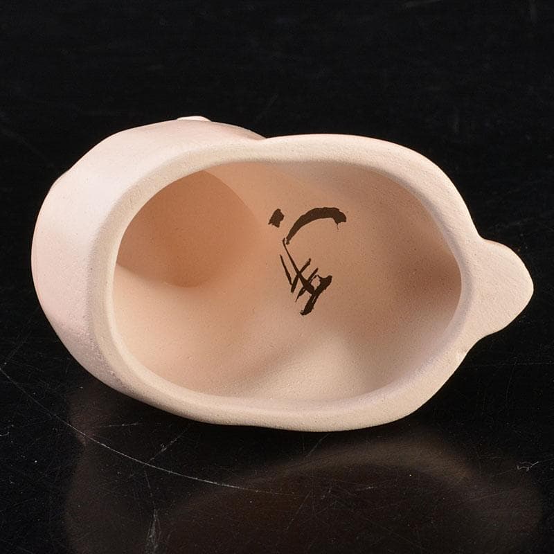 京焼　清水焼　錦染造　干支　戌　香合　藪内流　椅々斎花押　書付箱　V　6861