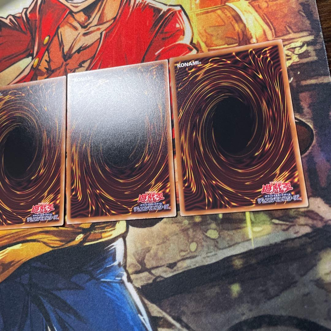 遊戯王　幻惑の見習い魔術師　STAMP EDITION　プリシク3枚　②