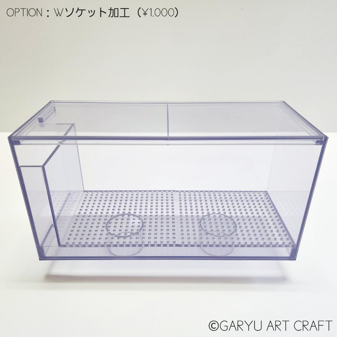 □ウールボックス□W300×D290×H150□濾過槽用□オーバーフロー水槽用□