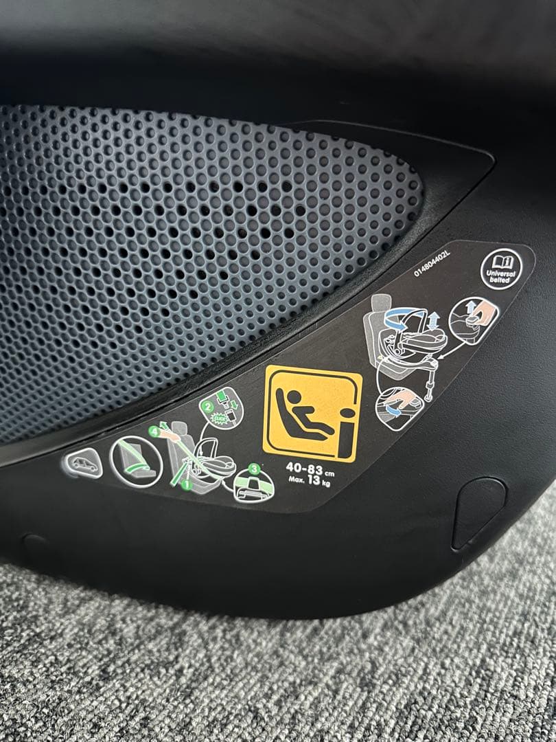 MAXI-COSI チャイルドシート Pebble 360