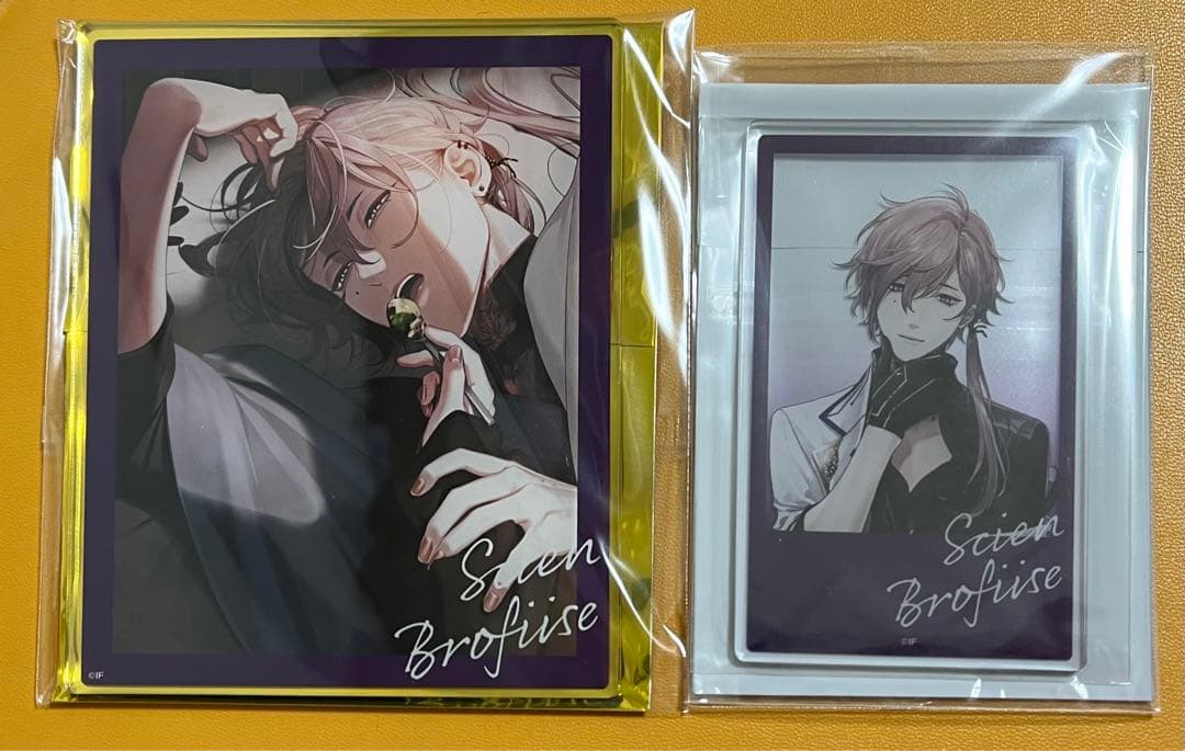 シアン AGF 2024 オトメイト アクリルカードB くじ