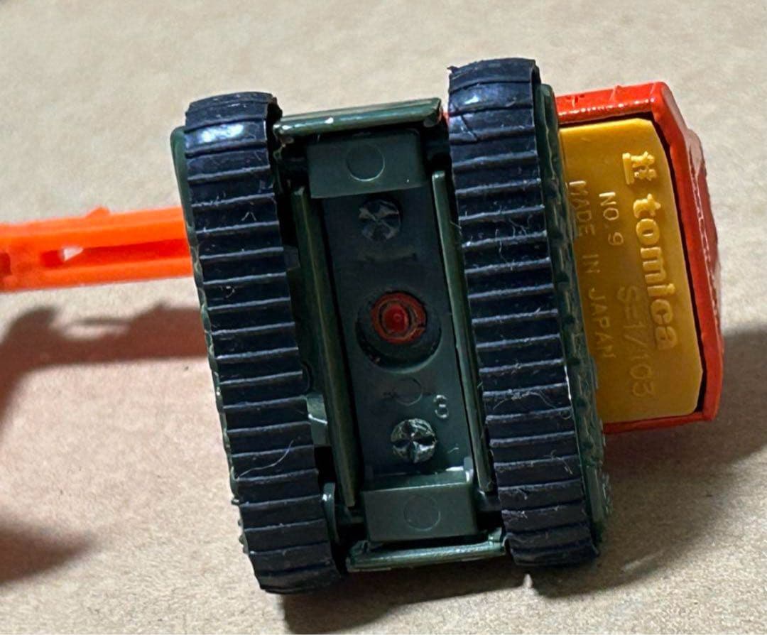 訳あり 日本製 トミカ 小松 パワーショベル 15-HT