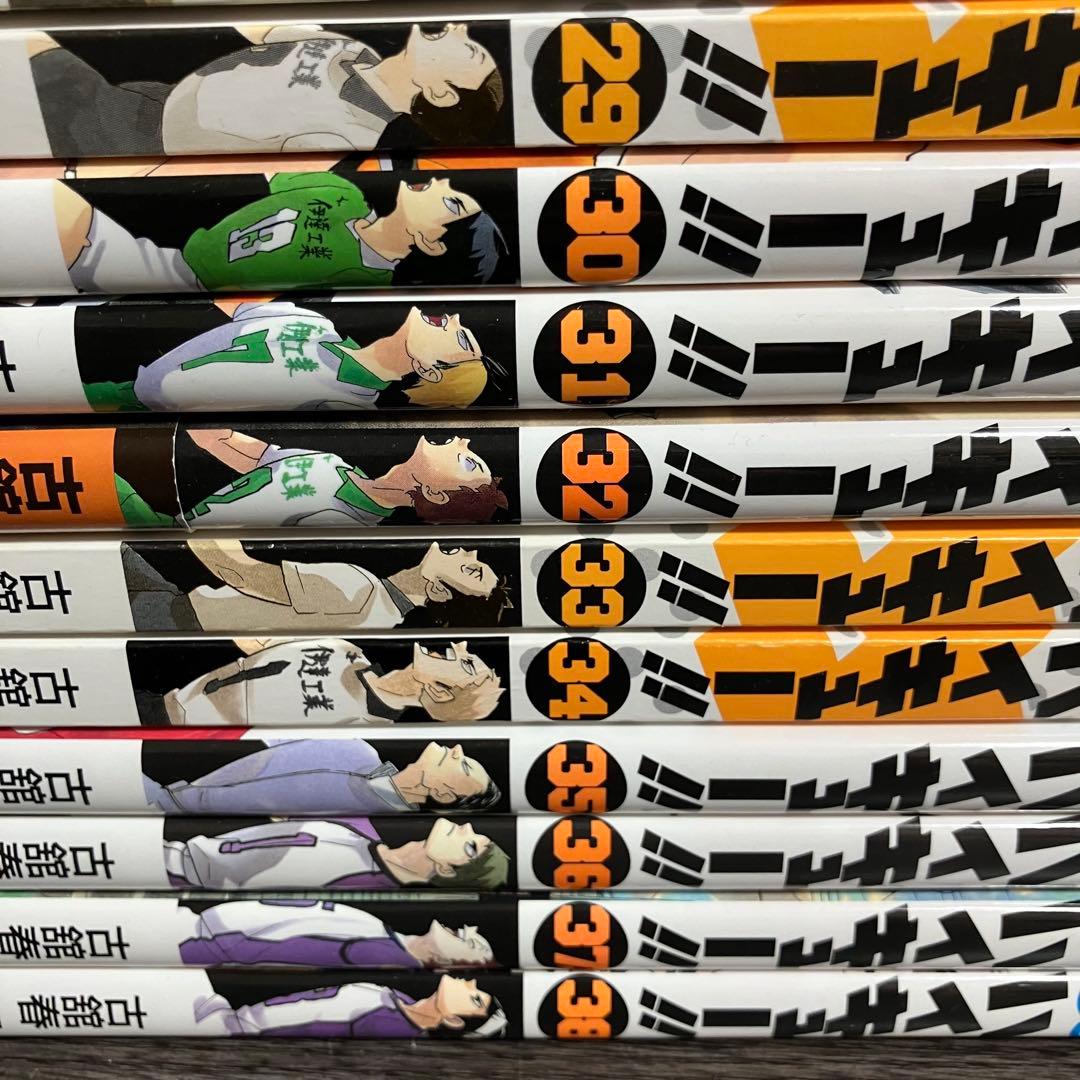 A2F98■ハイキュー‼︎ 36冊まとめ売り