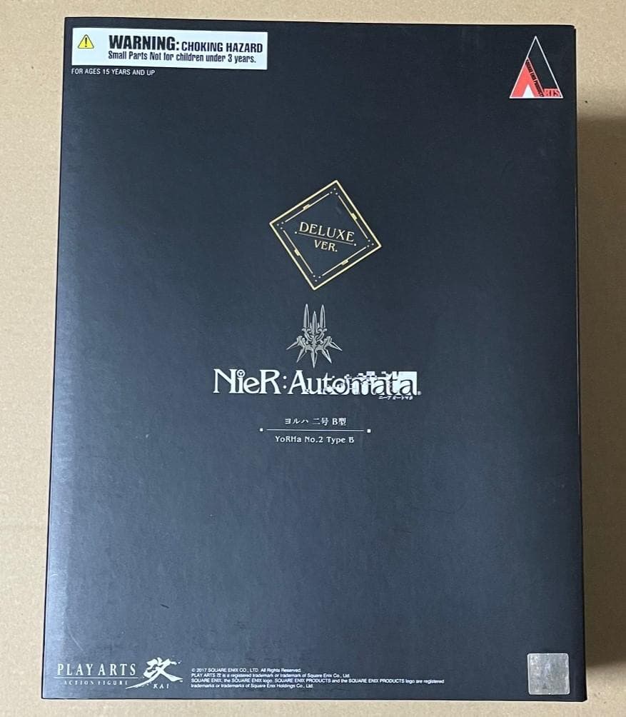 プレイアーツ改 2B ヨルハ 二号 B型 DX版 フィギュア PLAY ARTS