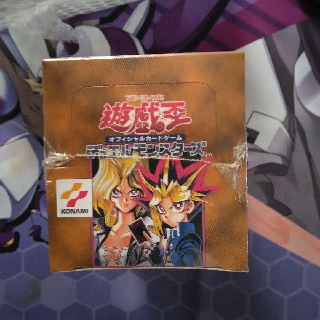 遊戯王　vol6 スタジオダイス　box 未開封　初期　1期