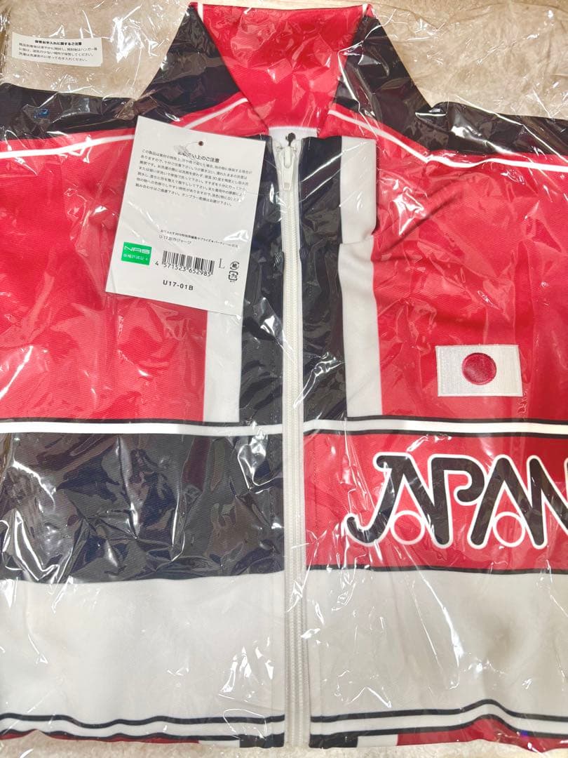 【未開封】テニスの王子様　ジャージ　U-17 刺繍なしＬサイズ　テニソニ