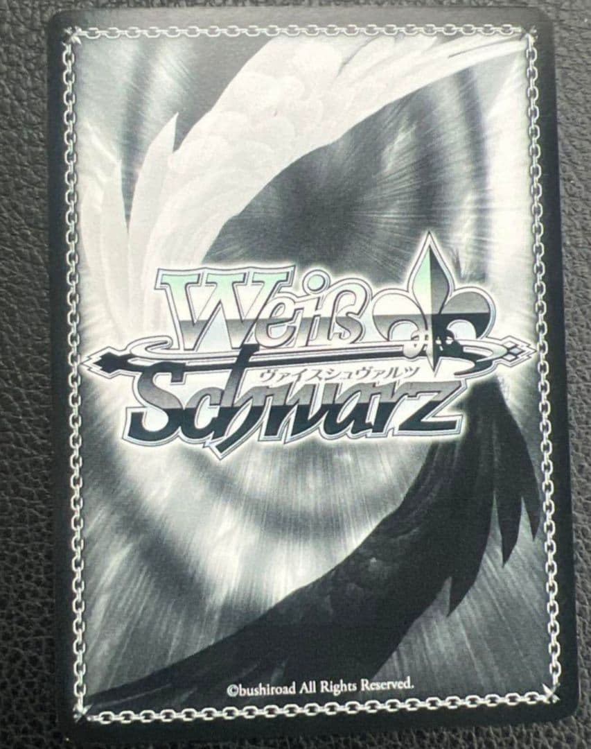 ブ*所様 【最終値下げ】ヴァイスシュヴァルツ　古手川唯　SP サイン　To LO