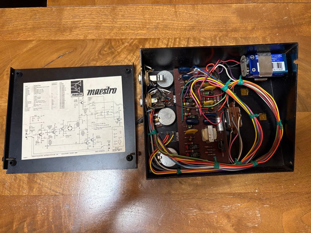 Maestro Bass Brassmaster マエストロベースブラスマスター