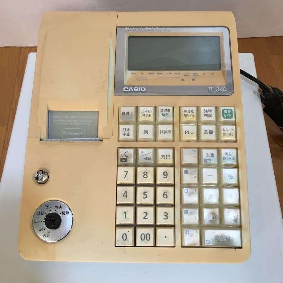 【AJ】カシオ TE-340WE レジスター 10部門 ドロア分離型
