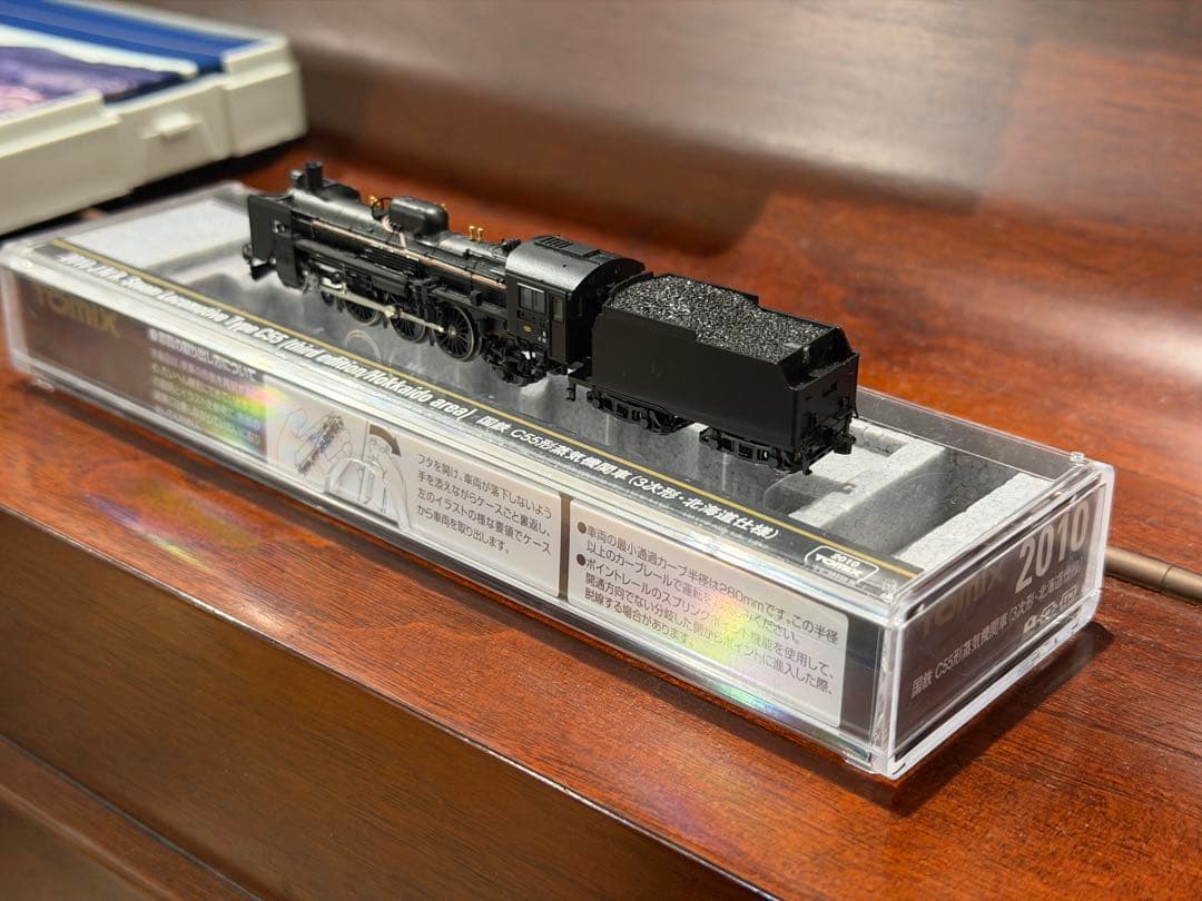 TOMIX C55形 3次形 北海道仕様+ 旧型客車 宗谷本線普通列車