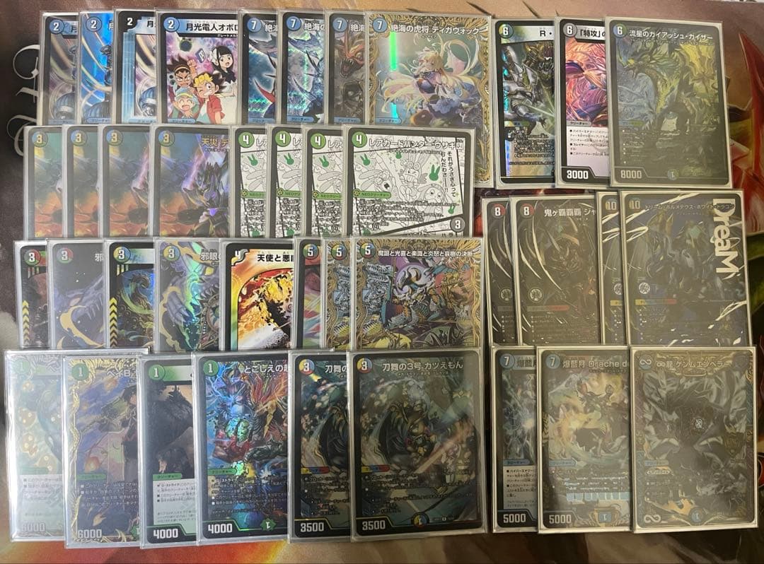 オボロティガウォック デッキ40枚 高レート