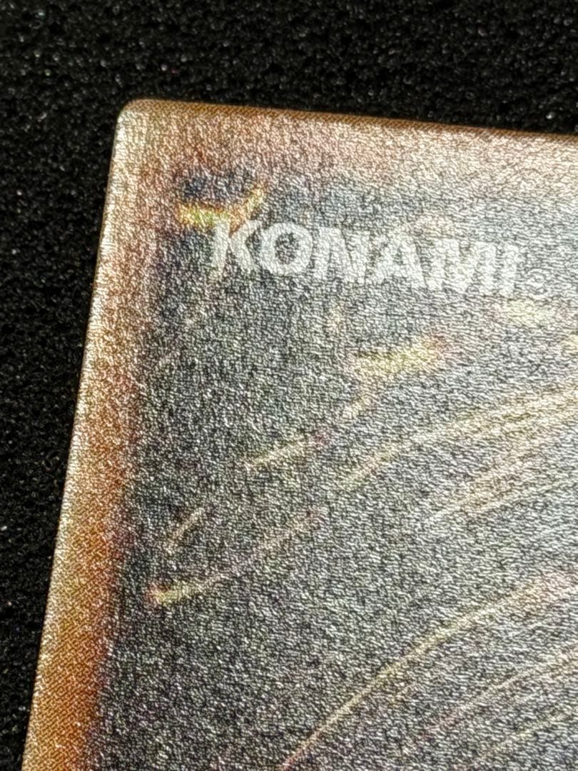 KONAMI タイラント