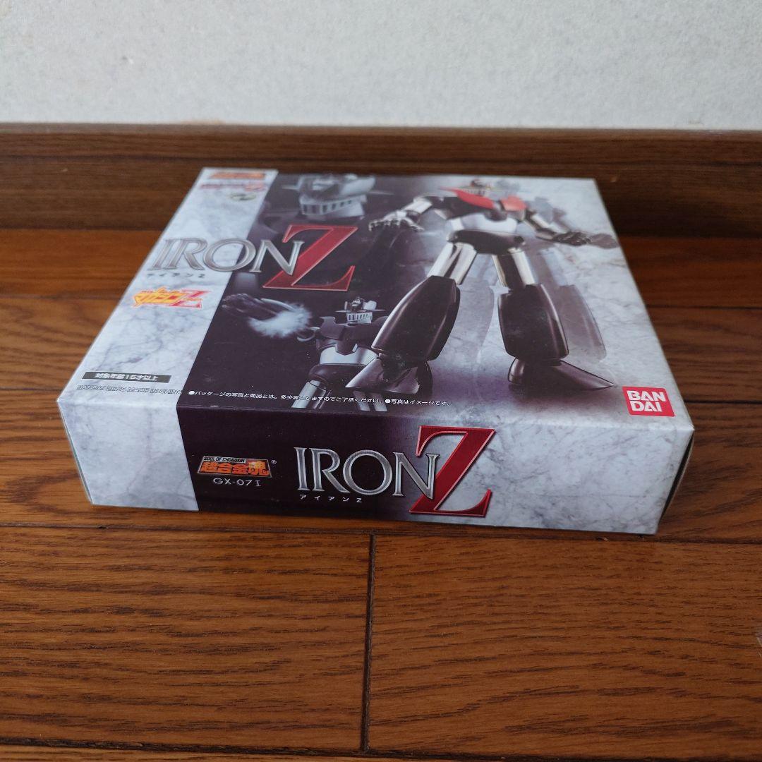 ★バンダイ 超合金魂 GX-07I アイアンZ