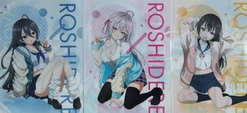 ロシデレ ドンキ コラボ 描き下ろし クリアファイル 全3種セット