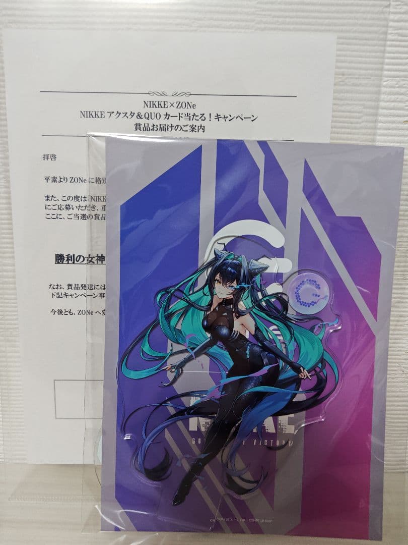 ZONE　勝利の女神　NIKKE アクリルスタンド　リトルマーメイド