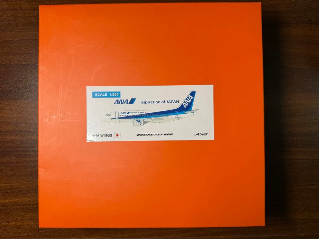 JC Wings 1:200 B737-500 ANAウイングス JA301K