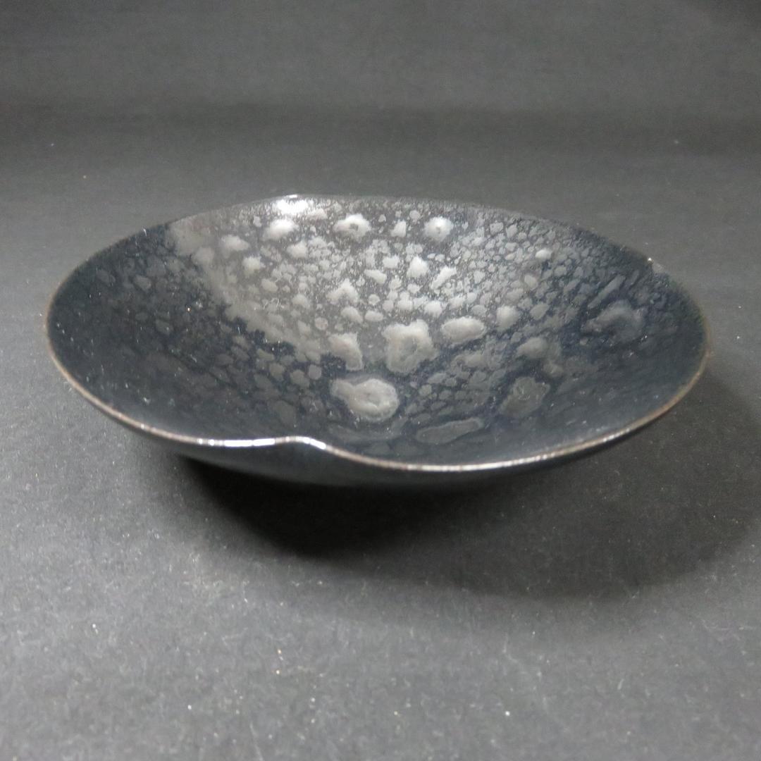 平茶碗 茶碗 茶器 茶道具 抹茶碗 黒 天目 銘 薄手