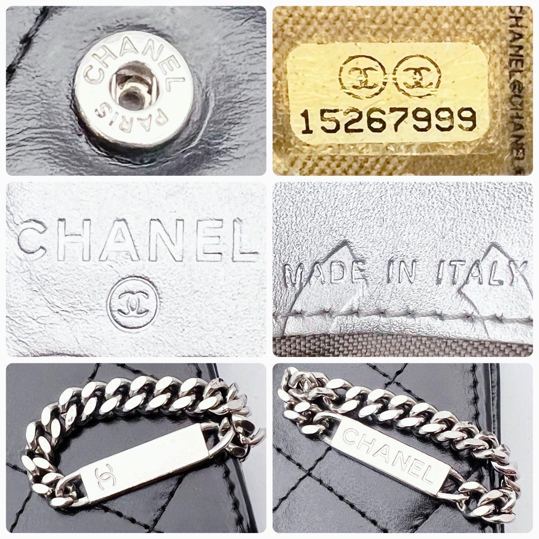 開運財布！新品未使用 シャネル カンボンライン 黒 財布 正規品保証2884