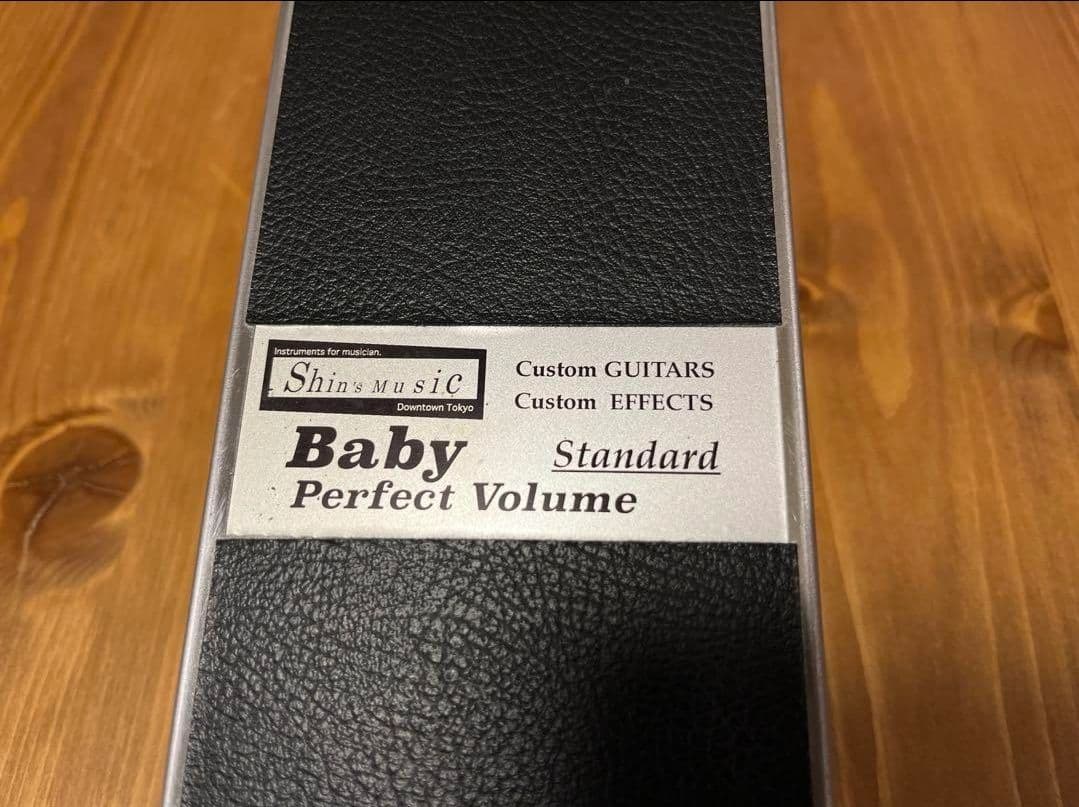 美品 Shin's Music Baby Perfect Volume 250K