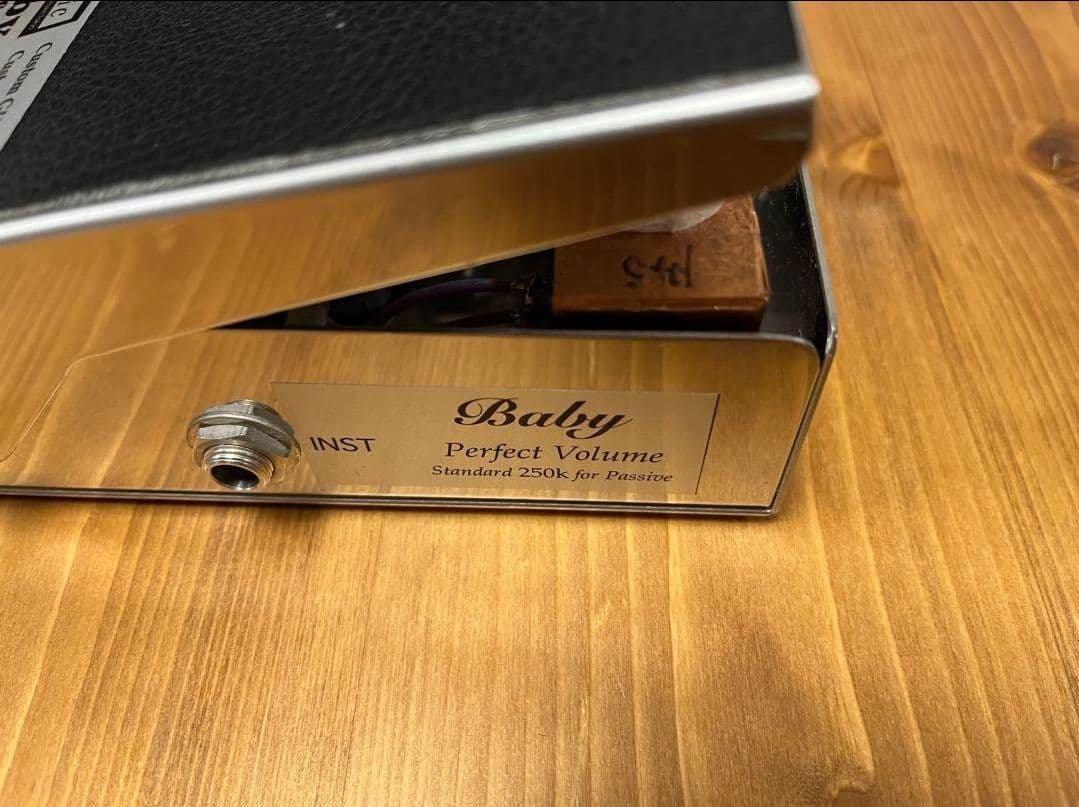 美品 Shin's Music Baby Perfect Volume 250K