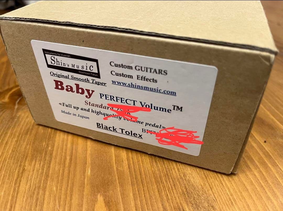 美品 Shin's Music Baby Perfect Volume 250K