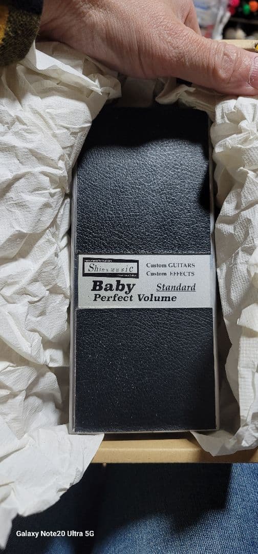 美品 Shin's Music Baby Perfect Volume 250K